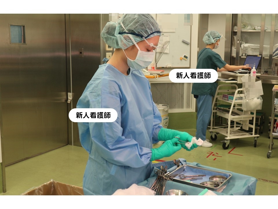 手術室の新人看護師の一日に密着 | 昭和医科大学江東豊洲病院